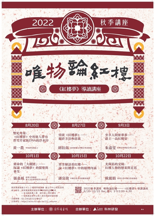 圖片說明