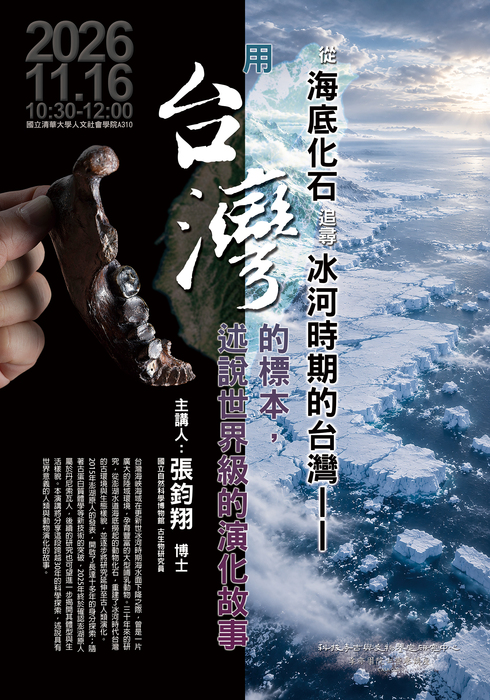 圖片說明
