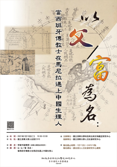 圖片說明