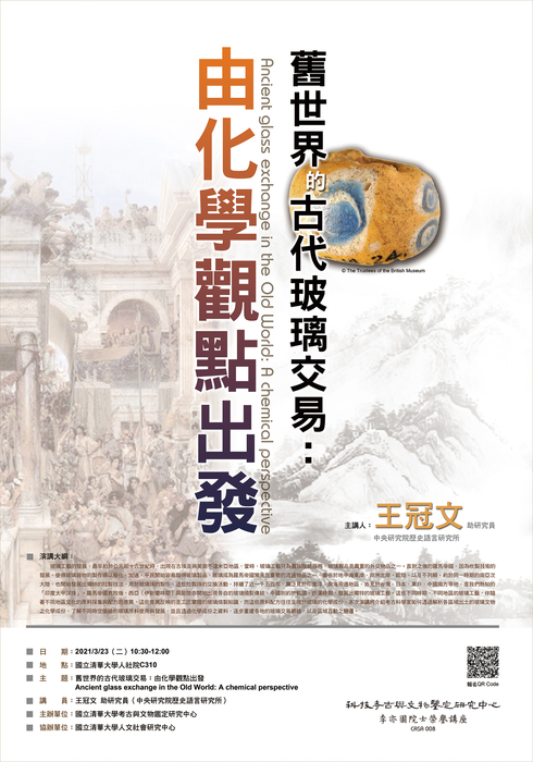 圖片說明